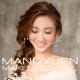 Mandy Yuen Makeup School