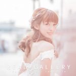 Real Gallery