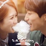 S.A. Wedding