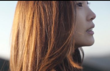 Concept Video – Audrey AND Rocky – by Dino Wong
