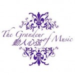 GoM The Grandeur of Music