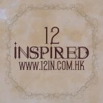 12 Inspired