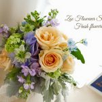 Zoe Flowever Studio