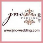 JNC Wedding Decoration