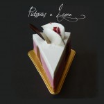 A Legna Pâtisseries