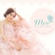 Mee-Wedding
