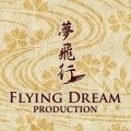 Flying Dream Production
