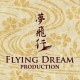 Flying Dream Production