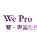 We Pro