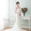 Sevilla Bridal