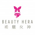 希臘女神