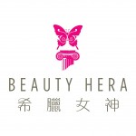 希臘女神