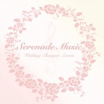 Serenade Music – Wedding & Banquet & Event