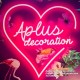 Aplus wedding decoration