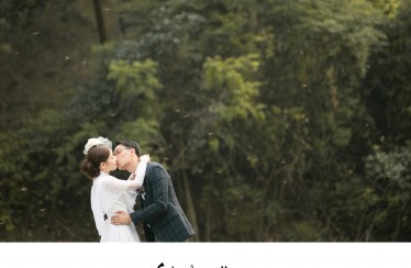 Charlotte & Jerry Wedding Day