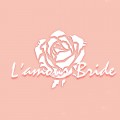 L’amour Bride 日系花嫁衣裳