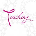 Touching Decoration
