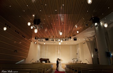 Wedding day of Fiona & Lemon