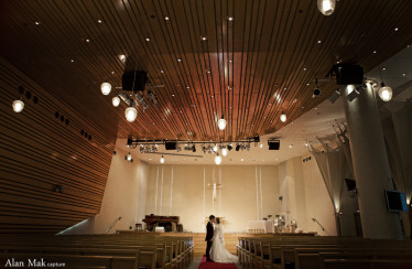 Wedding day of Fiona & Lemon