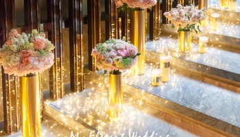 Real Wedding : Catherine & Peter