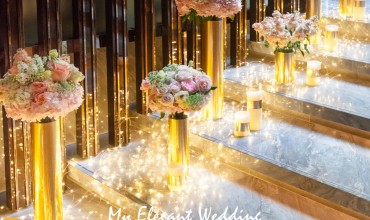 Real Wedding : Catherine & Peter