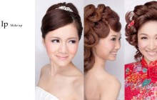 MUA Karman Ip make up@新娘化妝：Ting’s big day分享