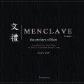《文禮》Menclave homme