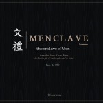 《文禮》Menclave homme
