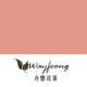 Wayfoong Florist International Limited 卉豐國際有限公司