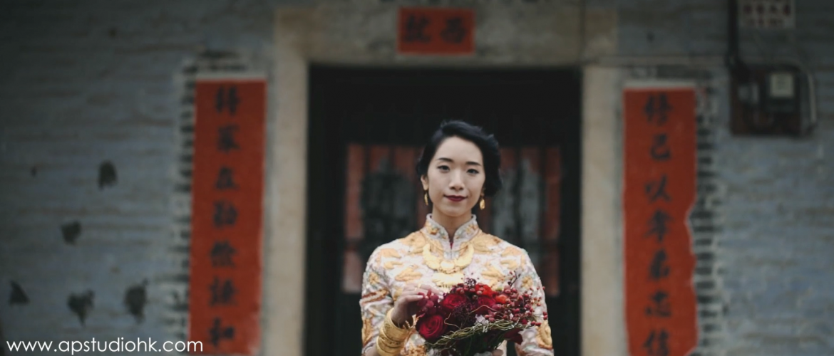 Veronica and Lucas Chinese Wedding Trailer