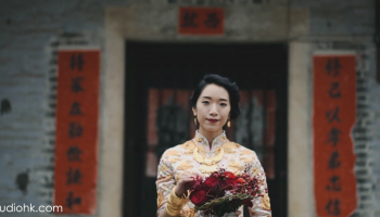 Veronica and Lucas Chinese Wedding Trailer