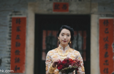 Veronica and Lucas Chinese Wedding Trailer