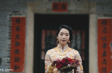 Veronica and Lucas Chinese Wedding Trailer