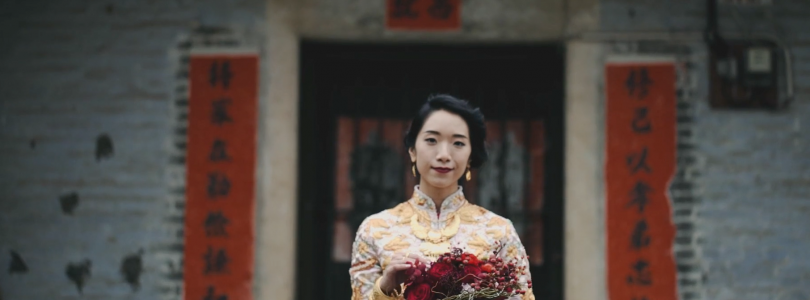 Veronica and Lucas Chinese Wedding Trailer