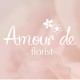 Amour De Florist