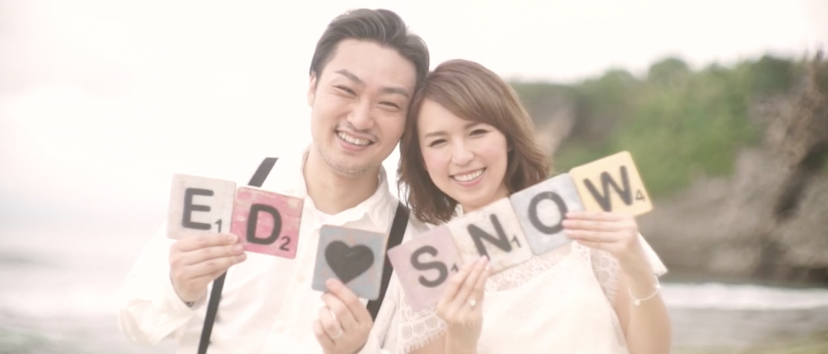 Snow Suen 孫慧雪 pre wedding video in Bali