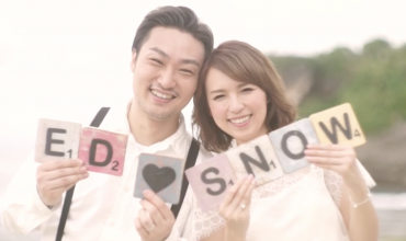 Snow Suen 孫慧雪 pre wedding video in Bali