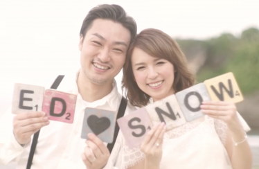 Snow Suen 孫慧雪 pre wedding video in Bali
