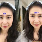 婚禮要戴放大片嗎？讓新秘實拍告訴妳！放大片直徑推薦選擇～