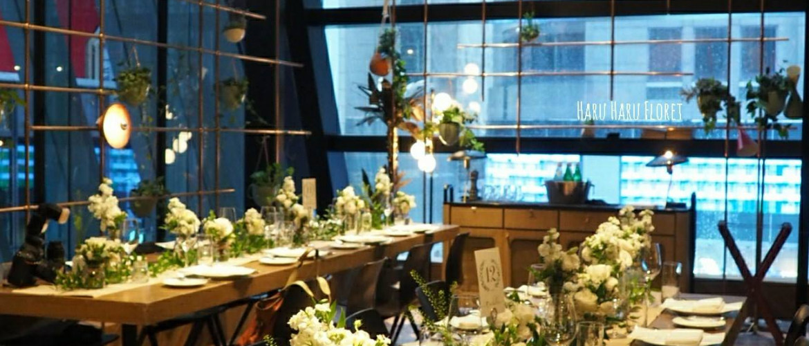 rustic wedding floral decoration