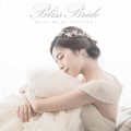 Bliss Bride Couture