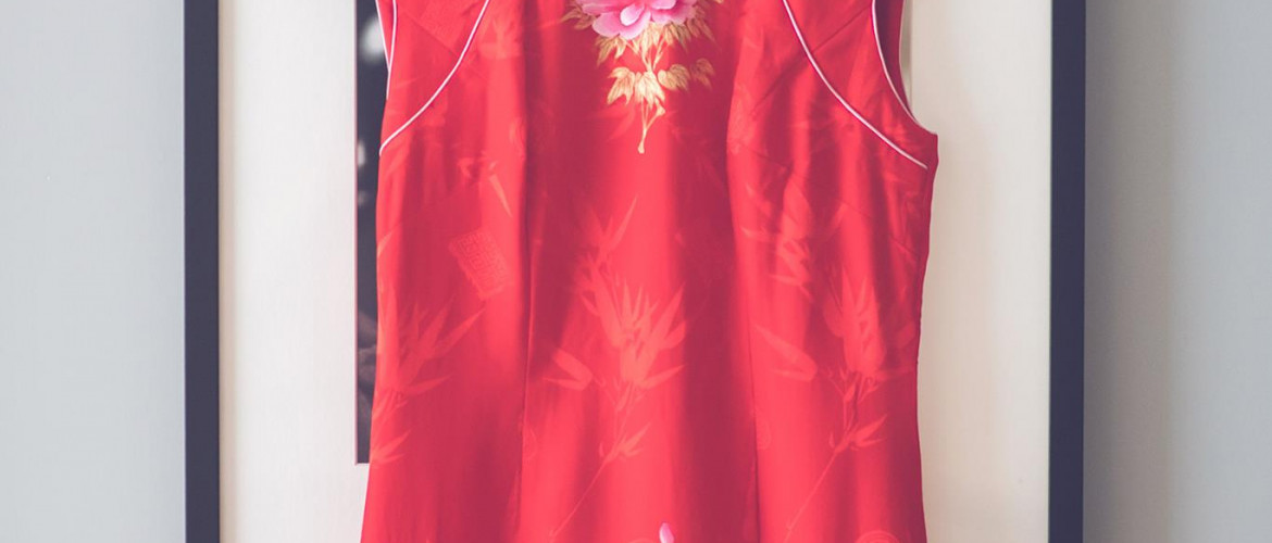 幸福傳承