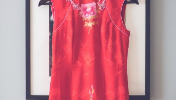 幸福傳承