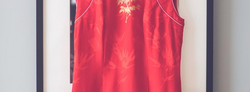 幸福傳承