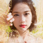 how do i look like in your eyes,  Maybe i will never know.