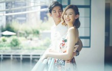 我們想要的未來