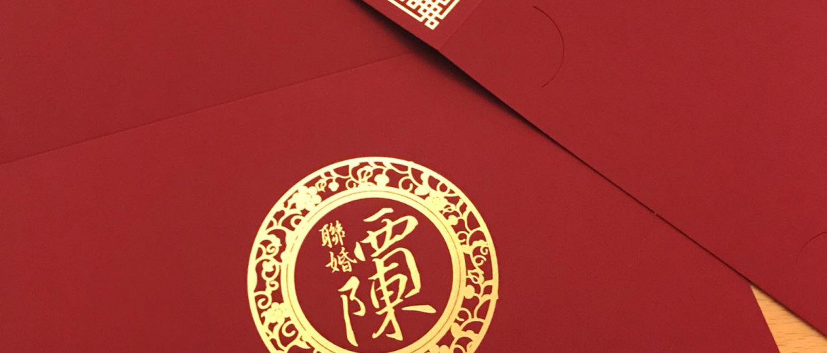 customizewedding stationaries