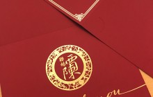 customizewedding stationaries