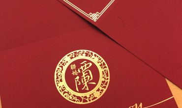 customizewedding stationaries
