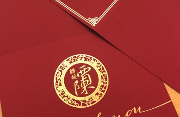 customizewedding stationaries